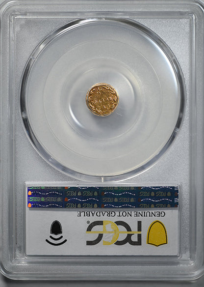 1871 Round California Fractional Gold Liberty Head 1/4 Dollar G25C PCGS AU Detail BG-838