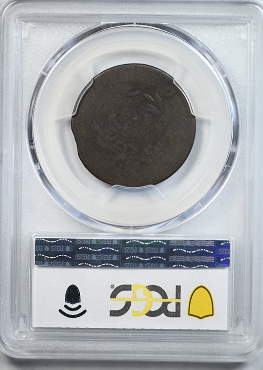 1795 Liberty Cap Large Cent 1C PCGS FR02 - Plain Edge