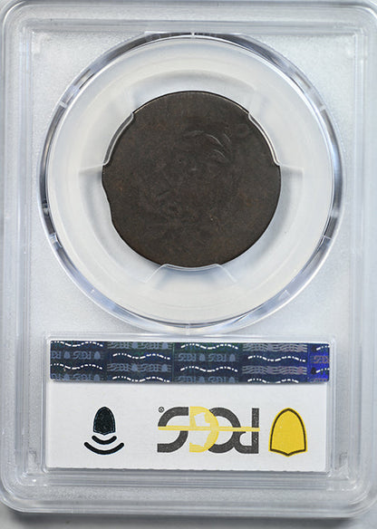 1795 Liberty Cap Large Cent 1C PCGS FR02 - Plain Edge