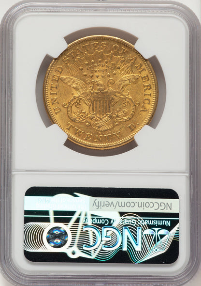 1876-CC $20 Liberty Double Eagle NGC AU55