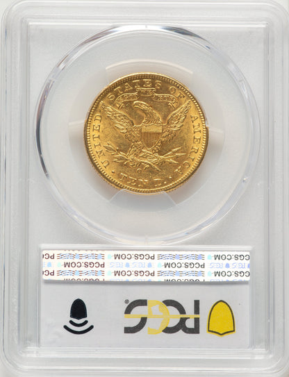 1892-O $10 Liberty Eagle PCGS AU58