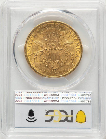 1879-CC $20 Liberty Double Eagle PCGS AU58