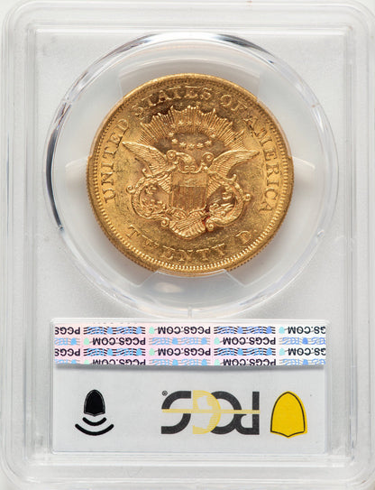 1861 $20 Liberty Double Eagle PCGS AU58