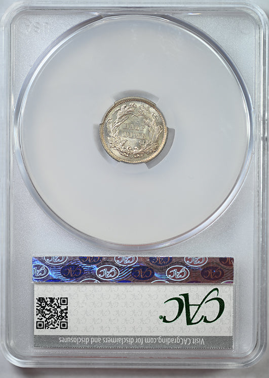 1860-O Liberty Seated Half Dime H10C CAC MS62
