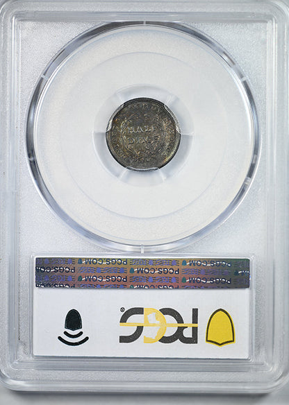 1840 Liberty Seated Half Dime H10C PCGS AU55 CAC - No Drapery