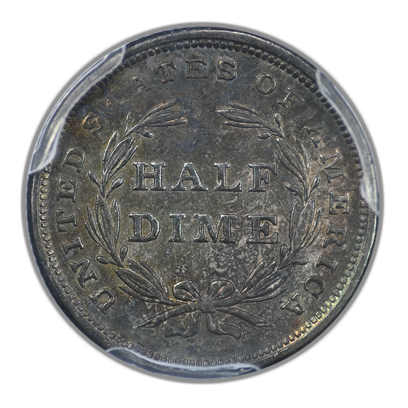 1840 Liberty Seated Half Dime H10C PCGS AU55 CAC - No Drapery