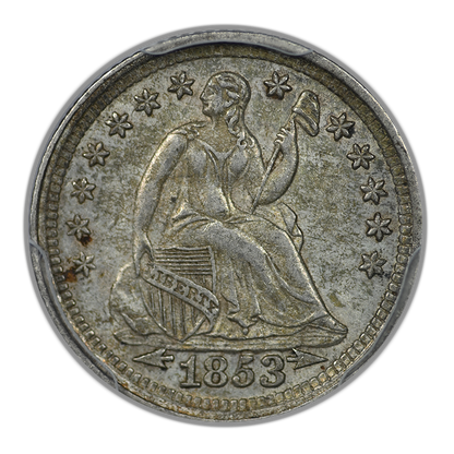 1853 Liberty Seated Half Dime H10C PCGS AU58 CAC - Arrows