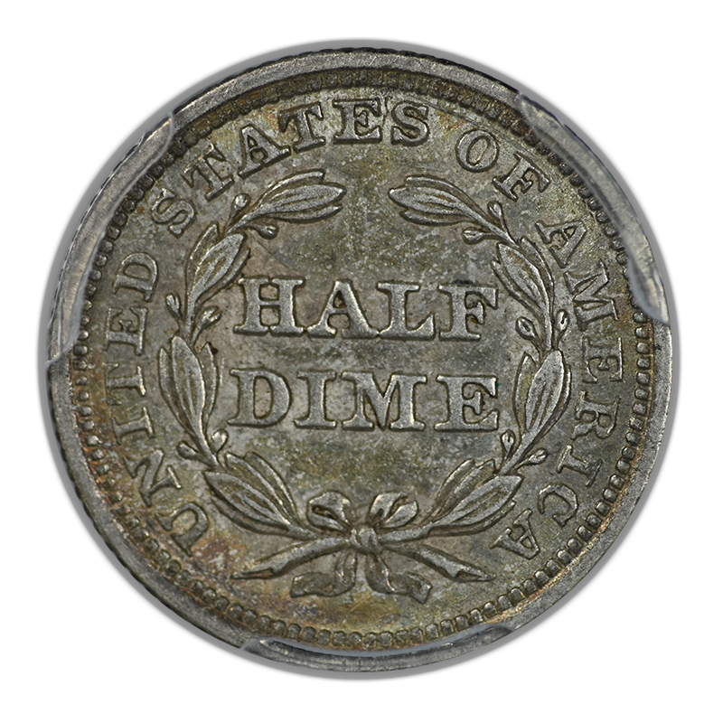 1853 Liberty Seated Half Dime H10C PCGS AU58 CAC - Arrows
