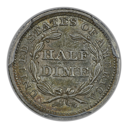 1853 Liberty Seated Half Dime H10C PCGS AU58 CAC - Arrows