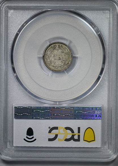 1861 Liberty Seated Half Dime H10C PCGS AU53 CAC