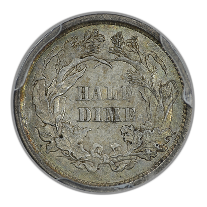 1861 Liberty Seated Half Dime H10C PCGS AU53 CAC