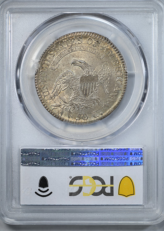 1811 Capped Bust Half Dollar 50C PCGS MS63 CAC - Small 8