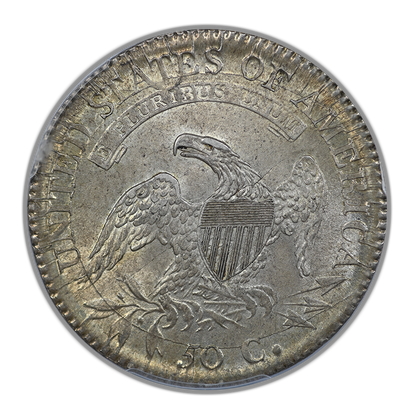 1811 Capped Bust Half Dollar 50C PCGS MS63 CAC - Small 8