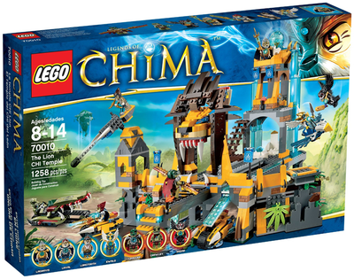 70010 - The Lion CHI Temple - EMPTY BOX ONLY