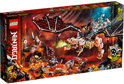71721 - Skull Sorcerer's Dragon - EMPTY BOX ONLY