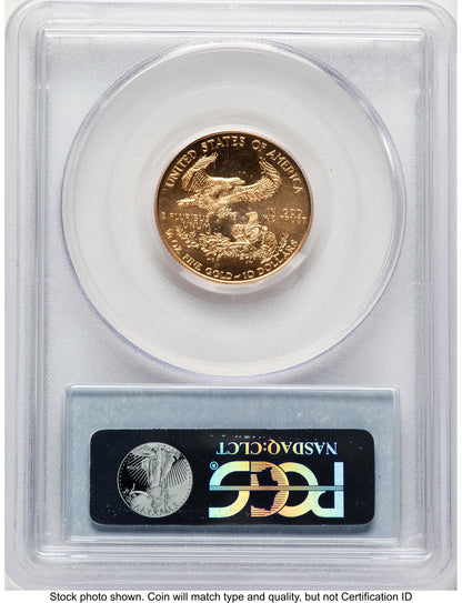 1999-W Gold Eagle 1/4 oz Unfinished Proof Dies Blue Label PCGS PR69