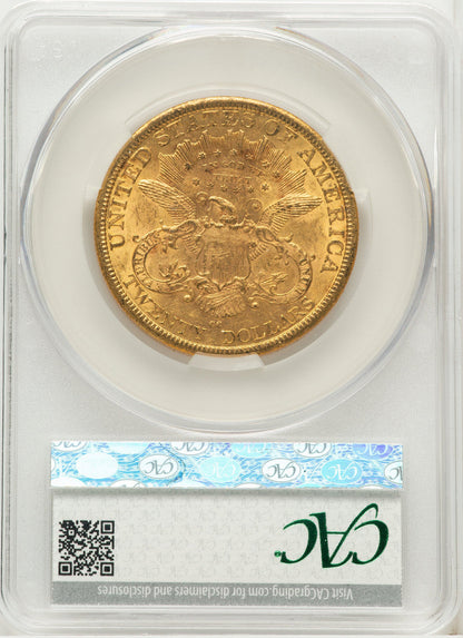 1877-CC $20 Liberty Double Eagle CACG AU58