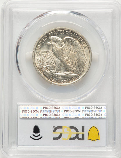 1921 50C Walking Liberty Half Dollar PCGS AU58