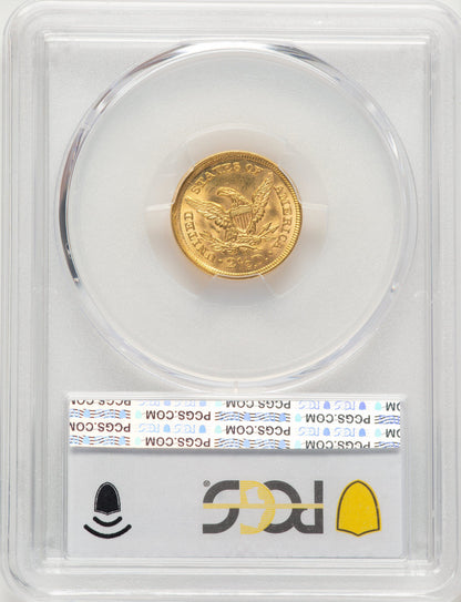 1857 $2.50 Liberty Quarter Eagle PCGS MS64