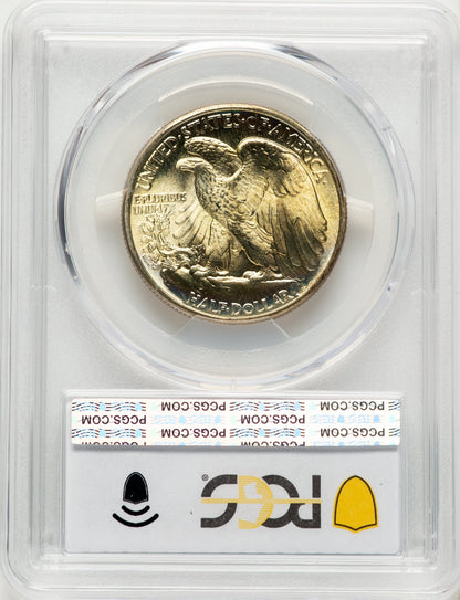 1941 50C CAC Walking Liberty Half Dollar PCGS MS67+