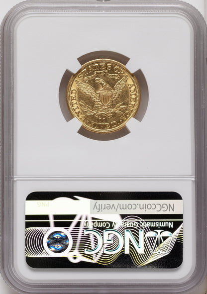 1882-CC $5 Brown Label Liberty Half Eagle NGC AU55