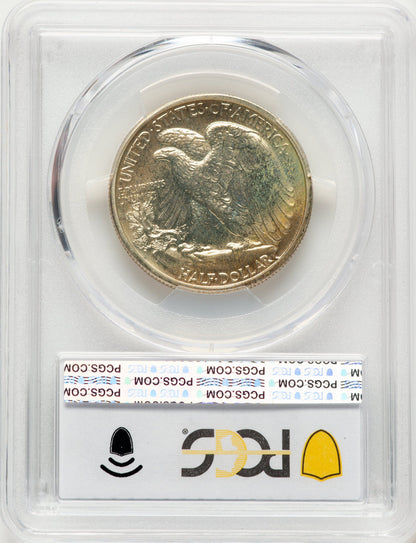 1941 50C Proof Walking Liberty Half Dollar PCGS PR68