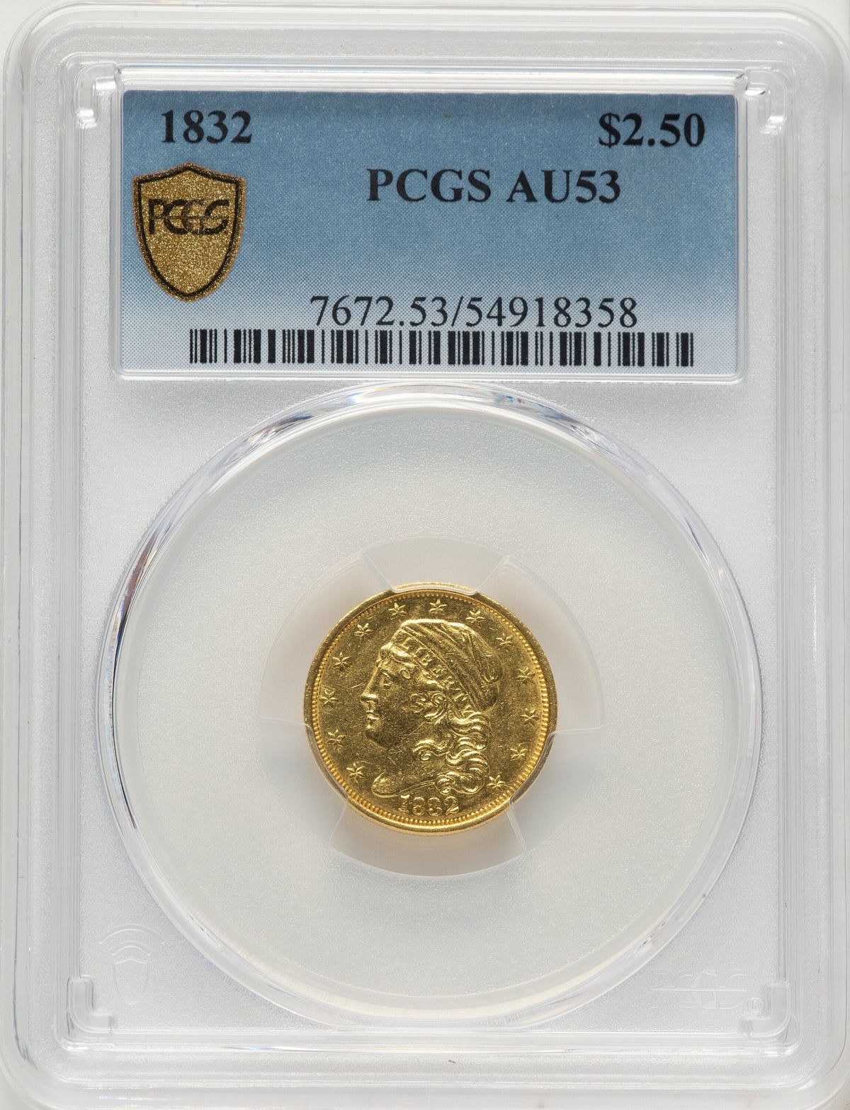 1832 $2.50 Early Quarter Eagle PCGS AU53