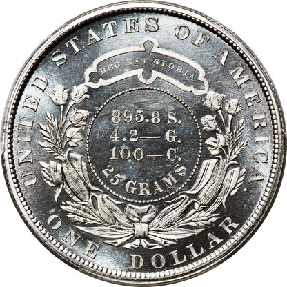 1880 J-1647 Patterns PCGS MS66