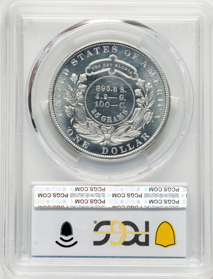 1880 J-1647 Patterns PCGS MS66