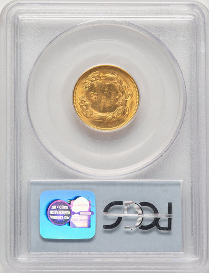 1854 $3 Three Dollar Gold Pieces PCGS AU58