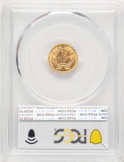 1880 Gold Dollar PCGS MS68
