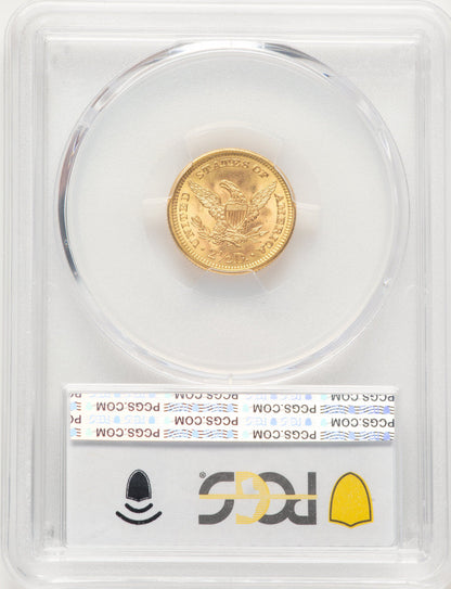 1907 $2.50 Liberty Quarter Eagle PCGS MS65