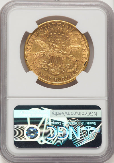 1881 $20 Liberty Double Eagle NGC AU55