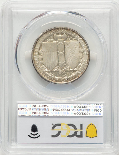 1936 50C Gettysburg CAC Commemorative Silver PCGS MS66+