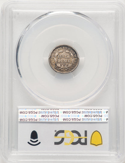 1851-O H10C Seated Half Dime PCGS MS62