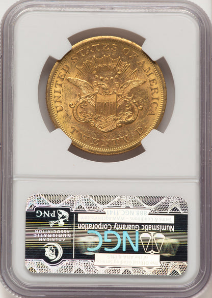 1858-S $20 Liberty Double Eagle NGC AU58 (784404001)