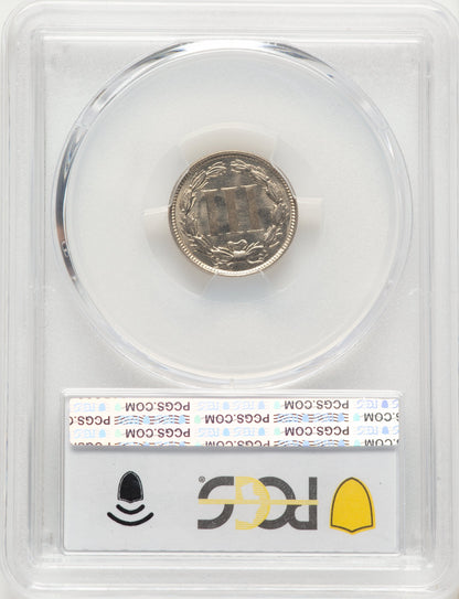 1870 3CN Three Cent Nickel PCGS MS66+
