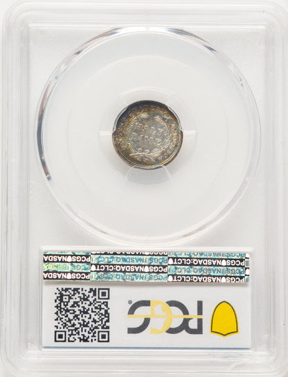1837 No Stars Large Date (Curl Top 1) Seated Half Dime PCGS AU55