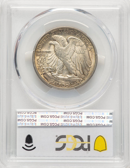 1921-S 50C CAC Walking Liberty Half Dollar PCGS AU58