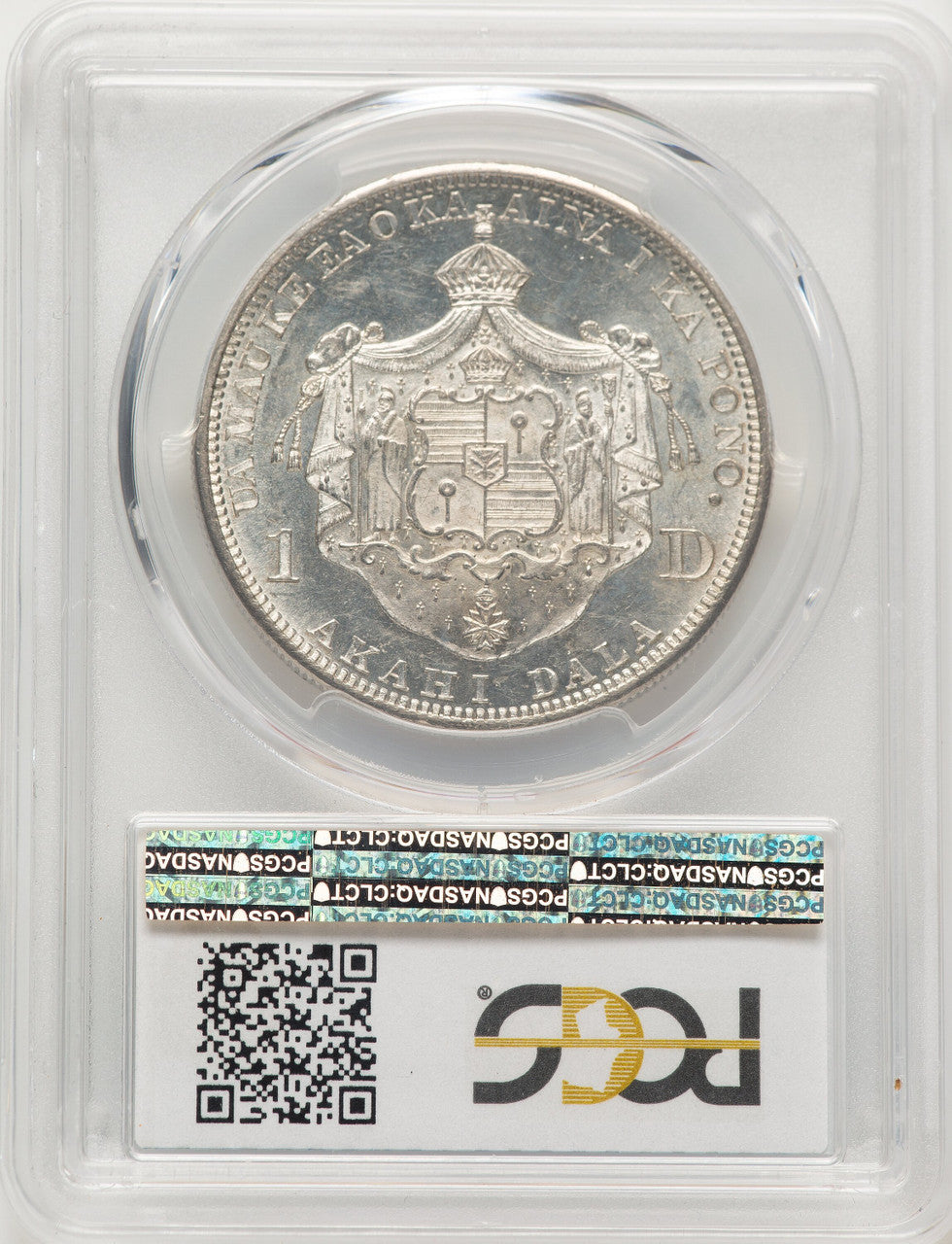 1883 Hawaii Dollar Coins of Hawaii PCGS MS61