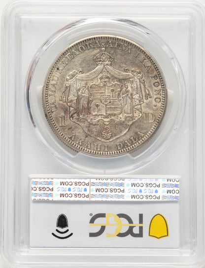 1883 Hawaii Dollar Coins of Hawaii PCGS AU55