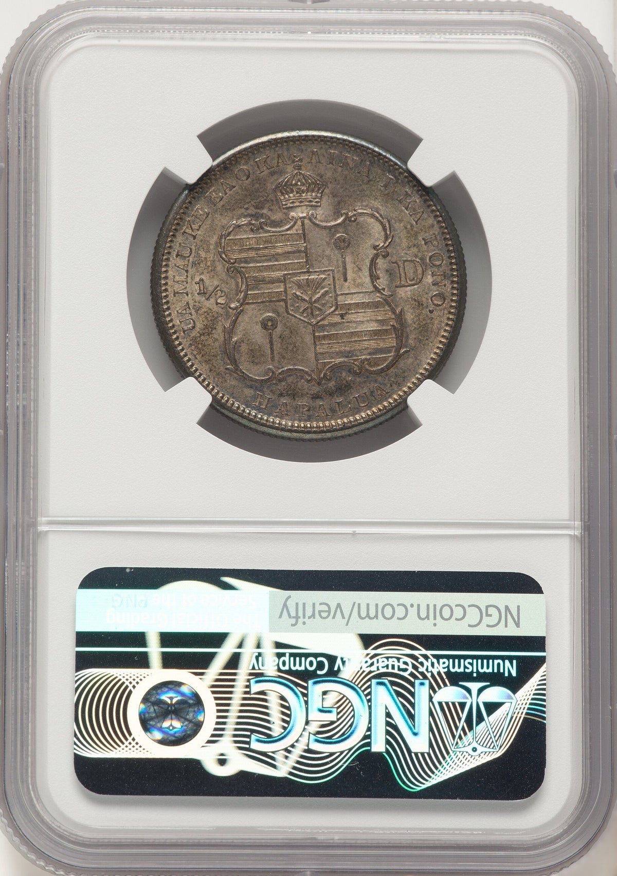 1883 Hawaii Half Dollar Coins of Hawaii NGC MS63