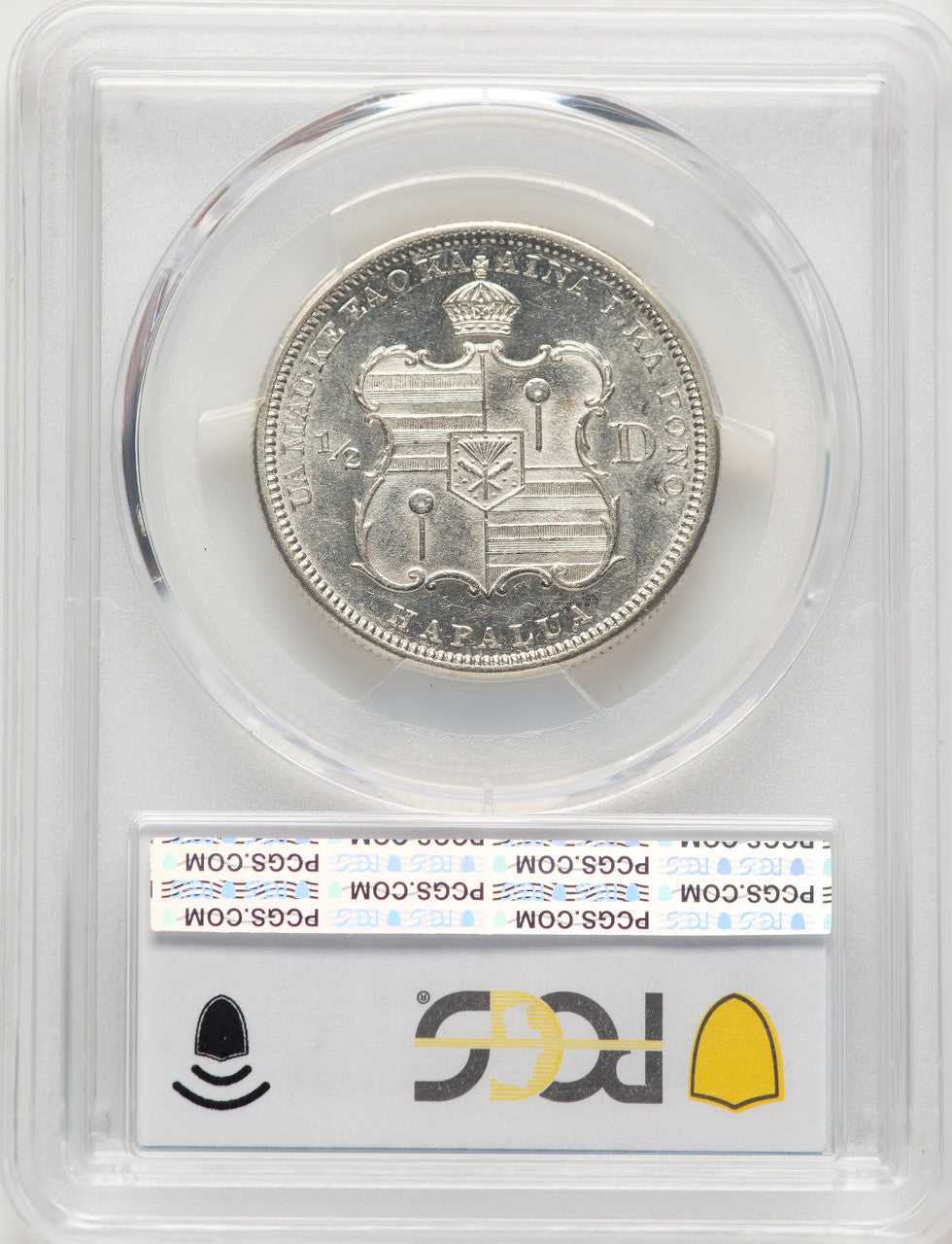 1883 Hawaii Half Dollar Coins of Hawaii PCGS AU58
