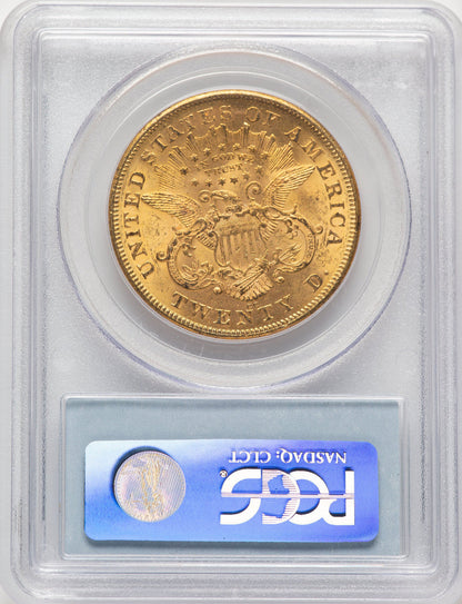 1875-CC $20 CAC Liberty Double Eagle PCGS MS61