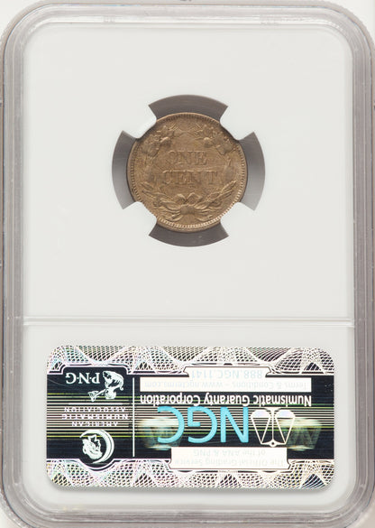 1858 1C Large Letters Flying Eagle Cent NGC AU58
