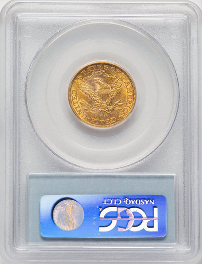 1891-CC $5 Liberty Half Eagle PCGS AU58 (784517025)
