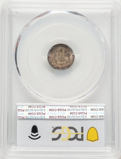 1860 3CS Three Cent Silver PCGS MS65