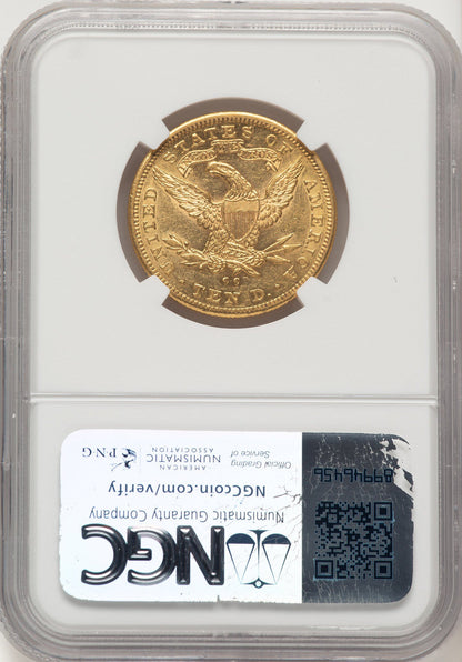 1884-CC $10 Liberty Eagle NGC AU58