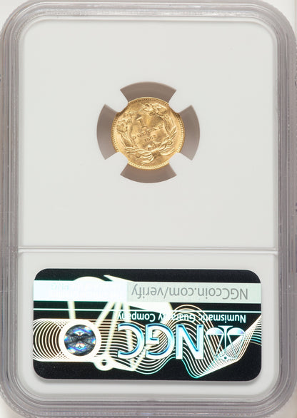 1862 G$1 Gold Dollar NGC MS62