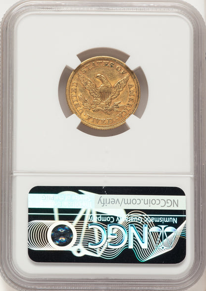 1853 $5 Liberty Half Eagle NGC AU53